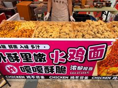 -汇智国际商业中心