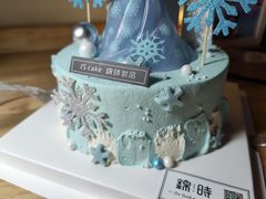 冰雪奇缘-锦时动物奶油蛋糕(茂业东方时代店)