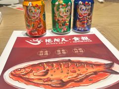 -艳阳天·非遗楚菜(武汉客厅店)