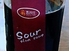 -春发生饭店·非遗(南院门店)