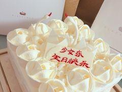 -BLACKSWAN黑天鹅(环球店)