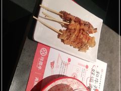 -降霜牛寿喜烧.和牛金赏Plus(501城市广场店)