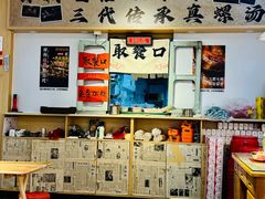 -柳州肥姨妈大骨螺蛳粉(沙河店)