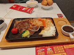 -豪享来(我格广场店)