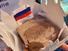 -沃洛格达(万象城n次方店)