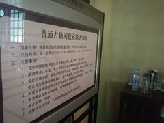 -国家图书馆·古籍馆