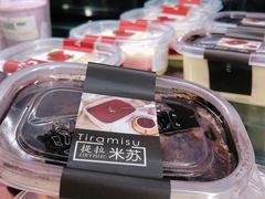 -苹果花园(龙漕路店)