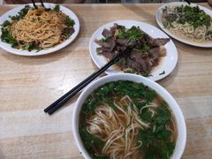 -玉香宫河州牛肉拉面