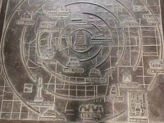 -大钟寺古钟博物馆