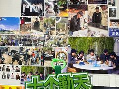 -阿城海鲜捞化(上下杭店)
