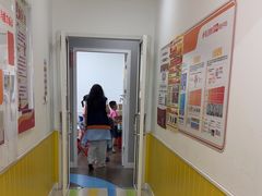-昂立少儿成长中心(普陀星方汇校区)
