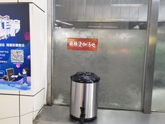 -北京大学-学五食堂