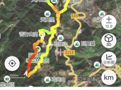 -四明山国家森林公园