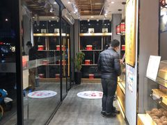 -拾味中点(泺文路店)