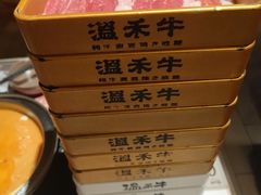 -温禾牛·和牛寿喜烧自助火锅(恒基名人店)