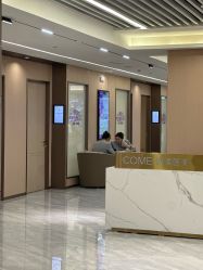 -南京康美美容医院·旗舰店