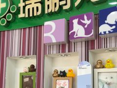 -瑞鹏·疫苗·绝育·宠物医院(金沙洲店)