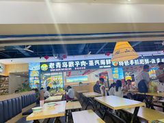 -五四MALL美食广场