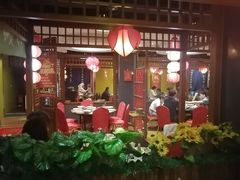 -芦月轩羊蝎子(劲松店)