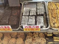-康乃馨糕饼店(永安道店)