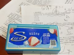 -必胜客(八一店)