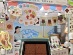-凯德MALL(望京店)