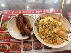 -扬二春炒饭(国庆路总店)
