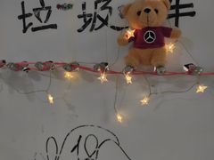 -上海市第一人民医院(松江南部)