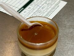 -榕槟茶楼