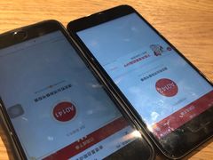 -肯德基(好又多店)