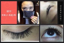 睫作持久定妆-光SPA科技美肤