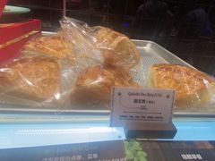 -Sunflour(来福士店)