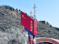 -中国航空博物馆-停车场