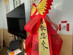 -群艺芳华明德翰墨