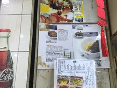 -新记餐厅(香槟大厦店)