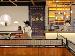 -魔丼屋(日月光店)