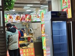 -味味香(团结湖店)