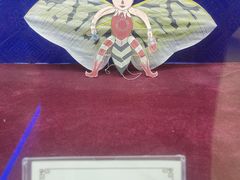 -杨家埠民间艺术大观园