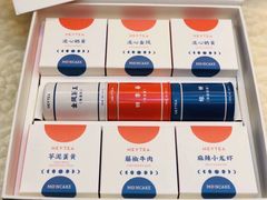 -喜茶(佛山顺德容桂天佑城店)