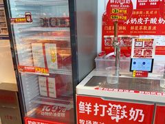 -味多美蛋糕(双合地铁店)