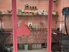 -FAELING PETS美天灵宠物(合生汇店)