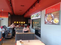 -亚伟瓦罐面美食城(淇县总店)