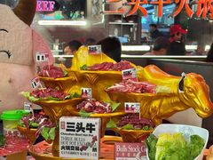 -三头牛·潮汕牛肉生蚝火锅 (夏湾店)