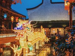 -乌镇西栅景区