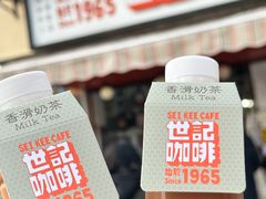 -世记咖啡(氹仔外卖店)