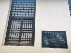 -西柏坡纪念馆