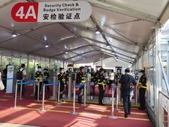 -锦江之星(广州海珠江泰路地铁站店)