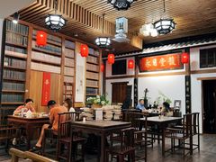 -道南書院·私房菜·早午茶·茶馆