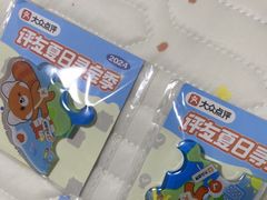 -天幕新彩云国际影城(激光巨幕店)