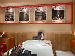 -味千拉面(又一城店)